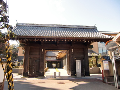 旧県庁門