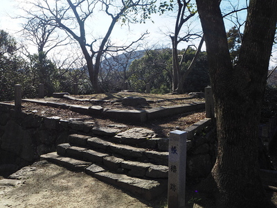 徳島城　帳櫓跡