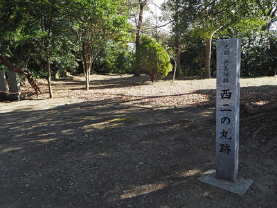 徳島城　西二の丸跡