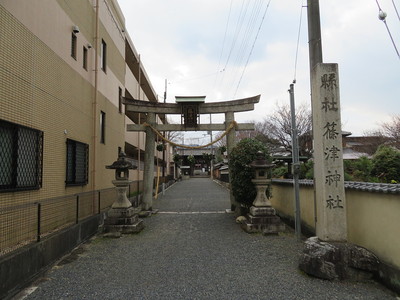 篠津神社参道