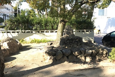城跡公園にある石碑