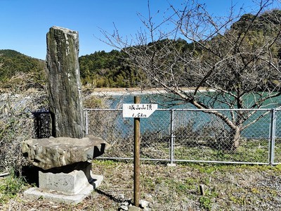 岡垣登城口