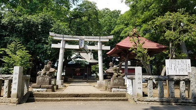 御嶽神社(鬼門)