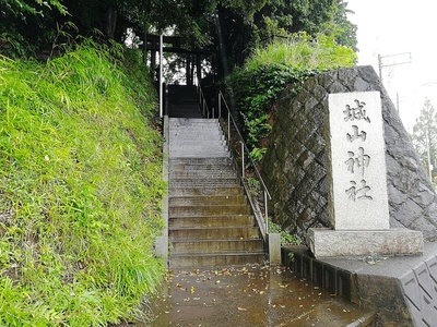 城山神社への入口