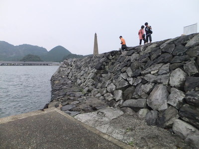 恵比須ヶ鼻造船所跡