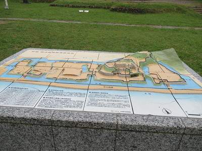 横須賀城の模型