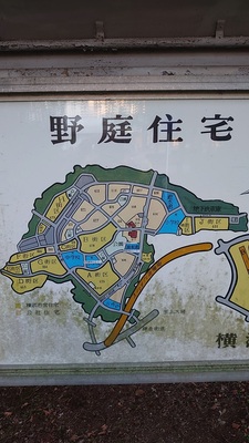 現在の城址図