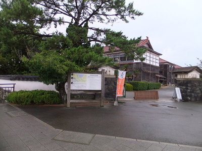 旧萩藩校明倫館