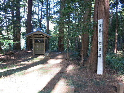 田間神社元宮と標柱