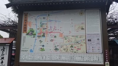 出石城下絵地図