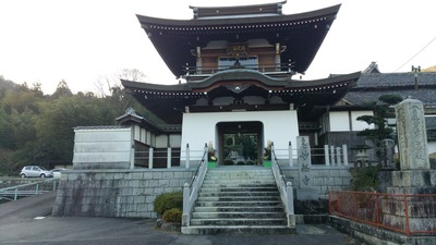 妙経寺