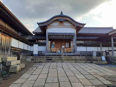 大書院