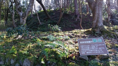 百済寺庭園の築山