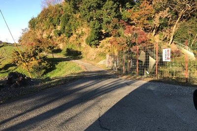 田上山砦への登り口