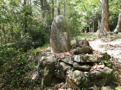 鈴木重氏墓