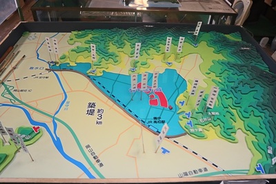 高松城水攻めの地図