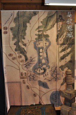 馬伏塚城の古図