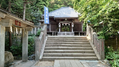 高来神社