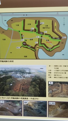 案内板縄張り拡大図