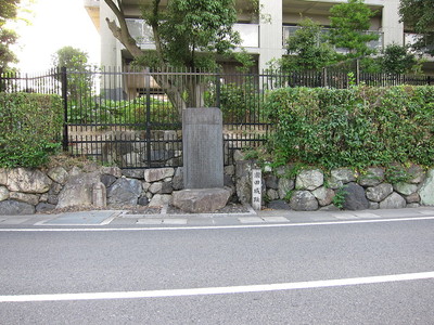 城址碑