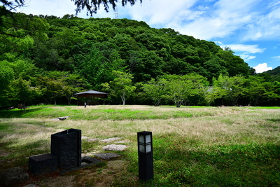 陣屋跡