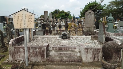 成田氏の墓