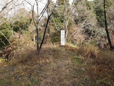 八幡台櫓跡