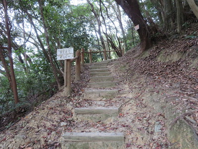 大津山阿蘇神社側からの登城道