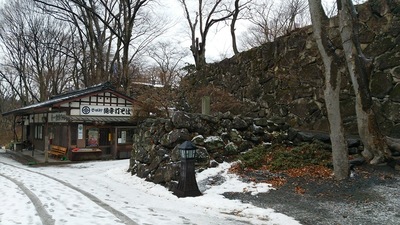 水櫓跡の石垣