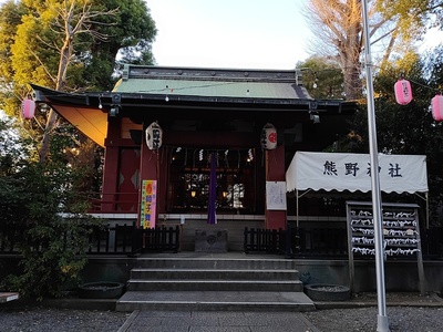 城址に鎮座する熊野神社