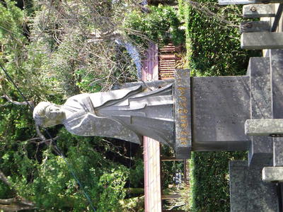 中山愛子石像