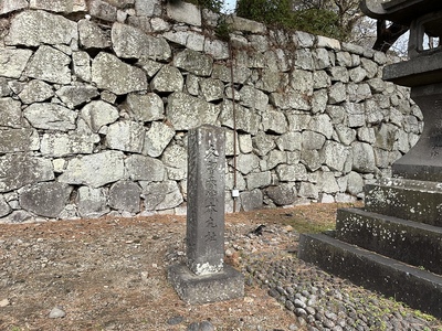 久留米城本丸跡の碑