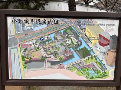 小倉城周辺案内図