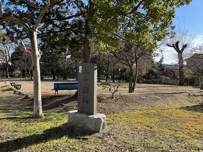 三重櫓跡の碑