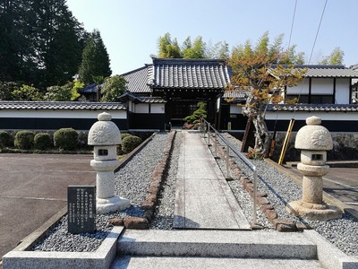 元昌寺