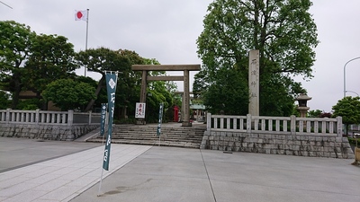 石浜神社