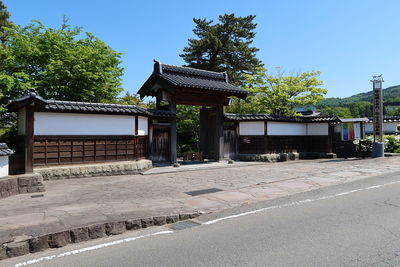 松山歴史公園入口