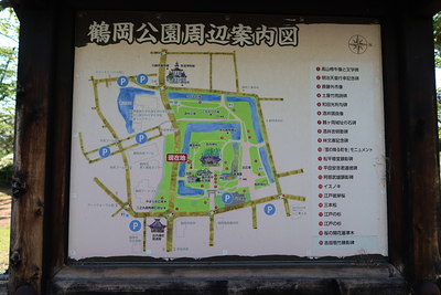 鶴岡公園周辺案内図