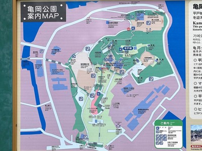 亀岡公園（平戸城址）案内MAP