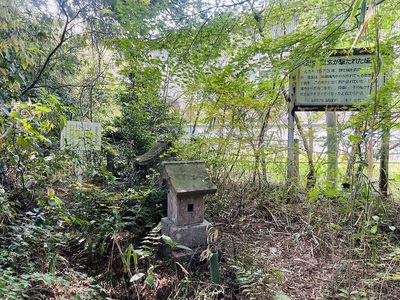 法性寺　武田信玄が撃たれた場所