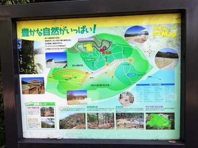 伊木山散策マップ