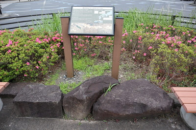 静岡駅から駿府城までにある刻印のある石