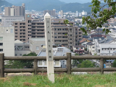 二ノ丸　走り櫓跡