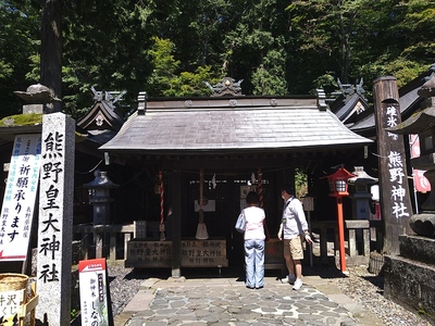 2県に跨ぐ熊野神社