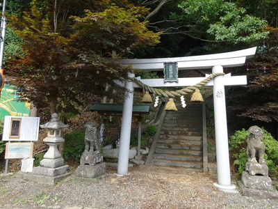 愛宕神社登山口