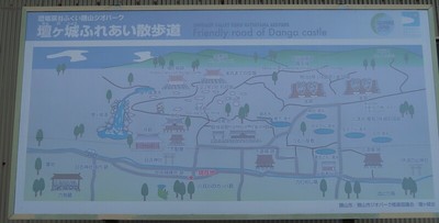 壇ヶ城 周辺マップ