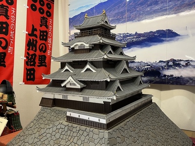 沼田市観光案内所内に展示されている天守復元模型