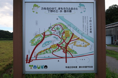 中島城 登城道入口にあるマップ