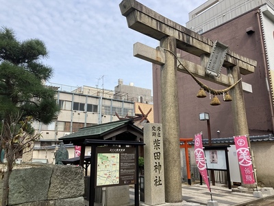 柴田神社（天守閣跡）