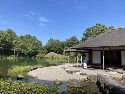 養浩館庭園（藩主別邸）